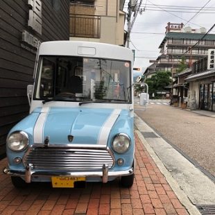 ニシダコーヒー　